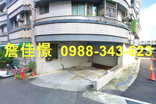 永康華廈法拍-5