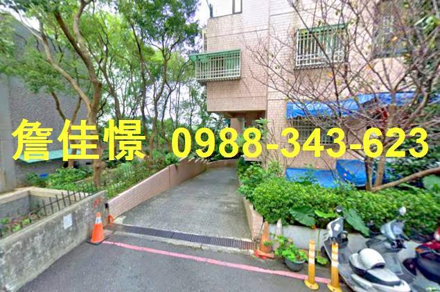 嘉義法拍公寓-5