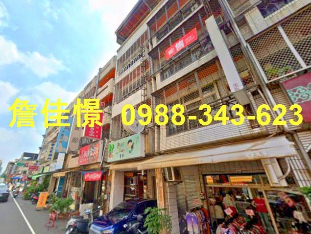 台中法拍透天-1