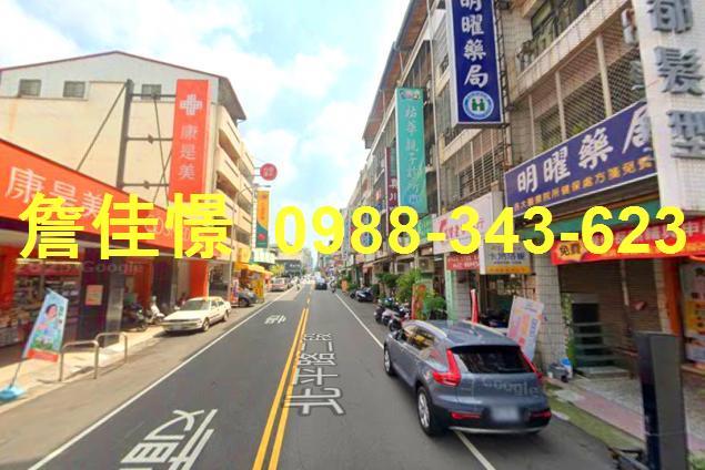 台中法拍透天-4