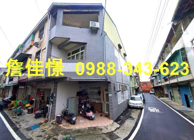 嘉義法拍透天-2