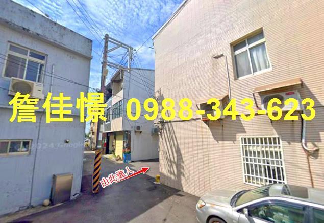 台中透天拍賣-5