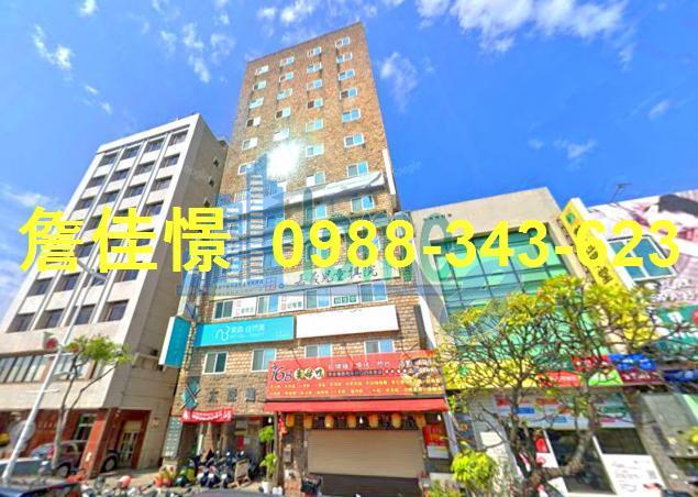 嘉義法拍大樓-1