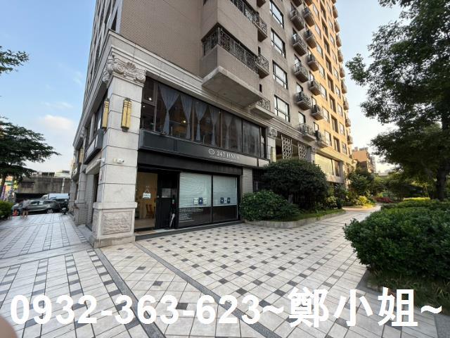 桃園桃園區店面-1