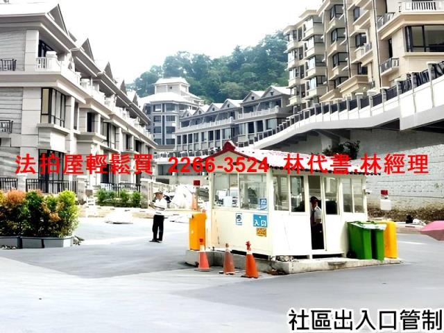 新北新店法拍華廈-3