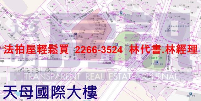 台北士林大樓法拍-15