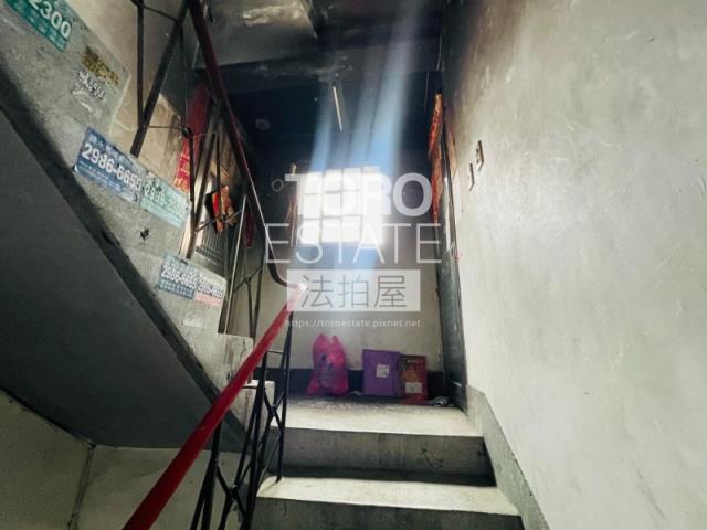 新莊公寓法拍-3