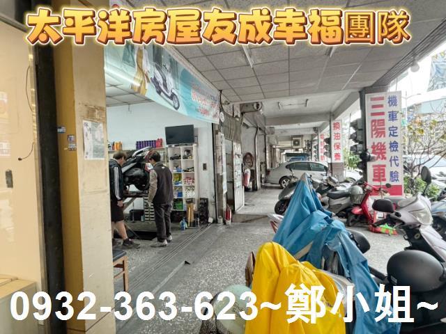 桃園桃園區店面-5