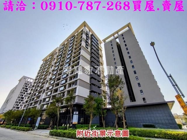 台南南區大樓-1