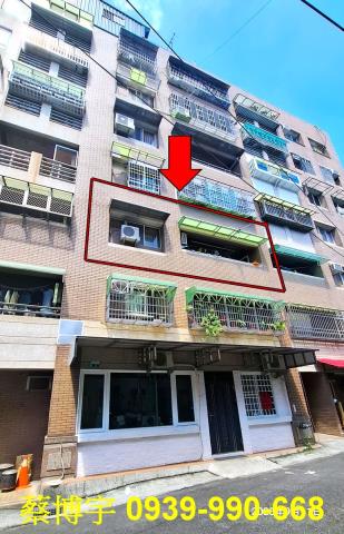 環北街梅山喜市法拍屋