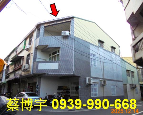 中埔法拍屋後庄透天