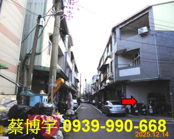 中埔法拍屋後庄透天