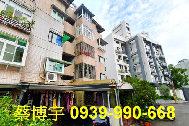 溫莎翠堤園別墅法拍屋