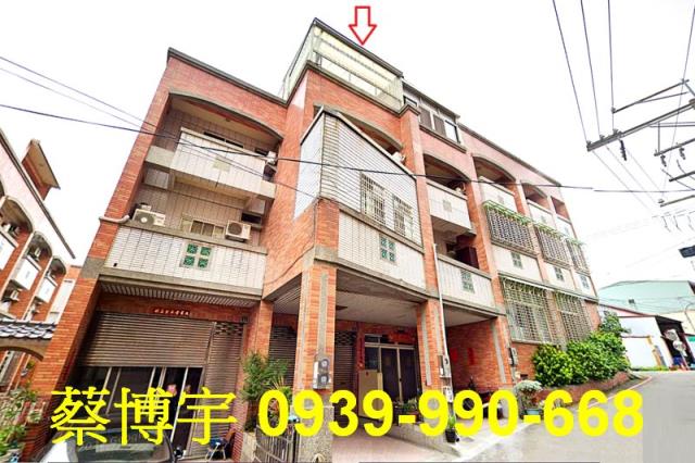 大甲水源路法拍屋透天