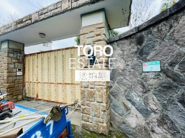 士林透天法拍-2