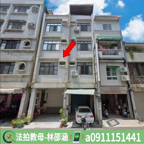 高雄透天拍賣-3