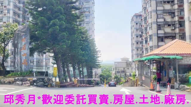 新北淡水大樓-3