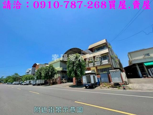 台南南區廠房-1