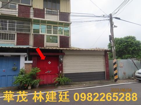 嘉義大林透天法拍-1