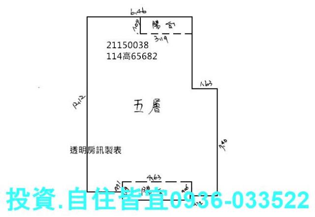 新北淡水拍賣大樓-9