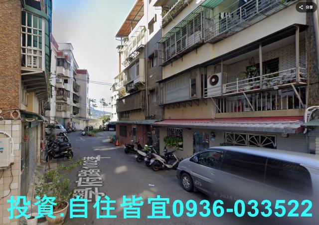 新北淡水公寓法拍-3