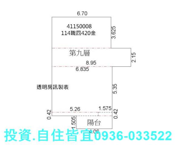 中和大樓法拍-9