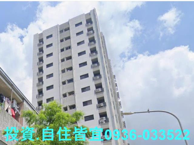 中和大樓法拍-4