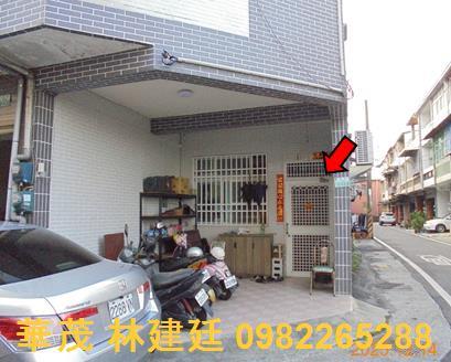 中埔法拍透天-1