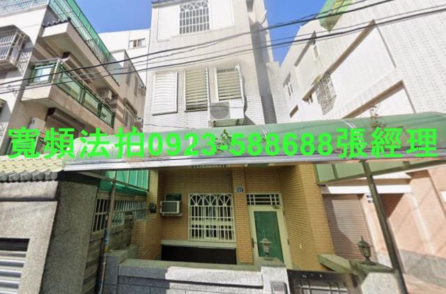 大里透天法拍-1