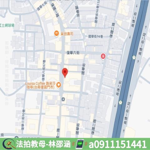 台南法拍大樓-7