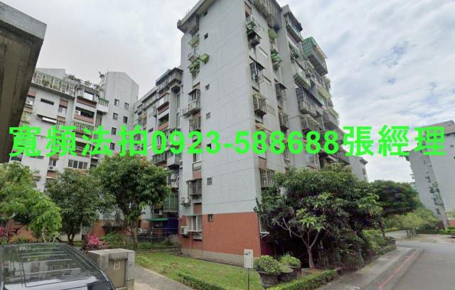 台北拍賣華廈-1