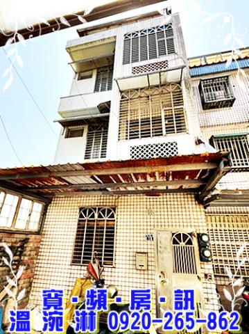 新竹湖口法拍透天-3