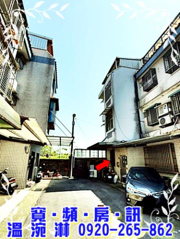 新竹湖口法拍透天-5