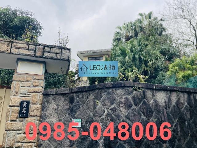 台北士林透天法拍-2