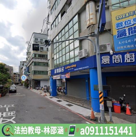 南區大樓法拍-6