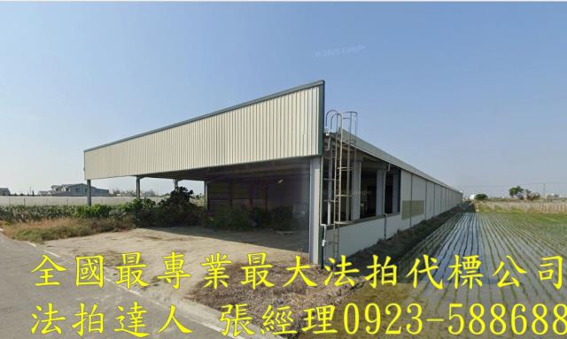 二林法拍農舍-2