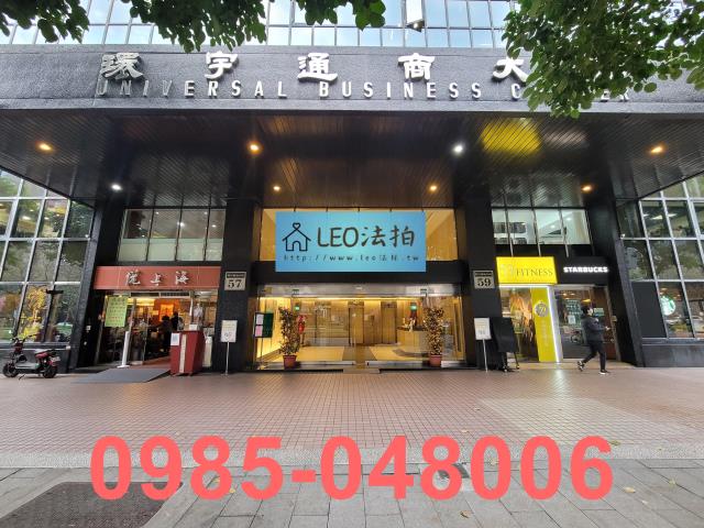 大安區大樓拍賣-5