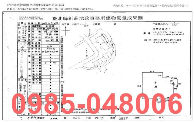 五股拍賣大樓-8