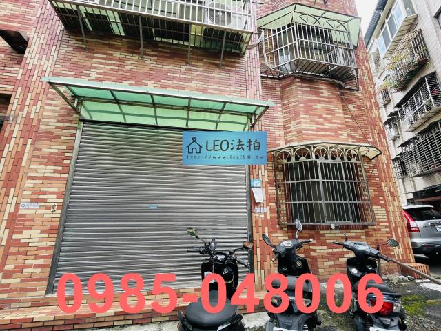 新北法拍公寓-4