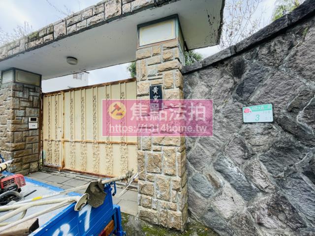 台北拍賣透天-4