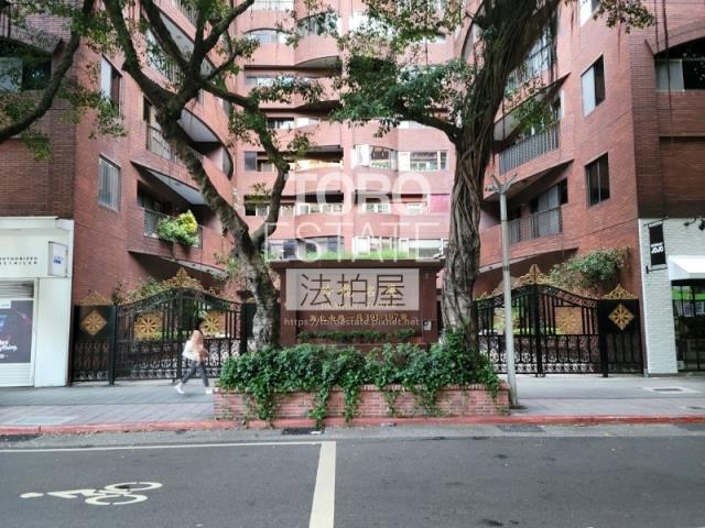 台北大安區法拍華廈-2