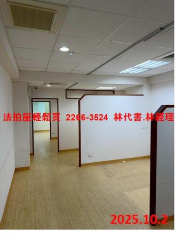 台北中山區大樓法拍-6