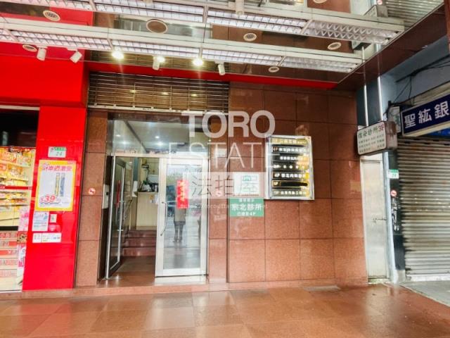 台北中山區大樓法拍-2