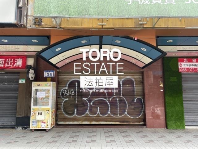 萬華法拍大樓-2