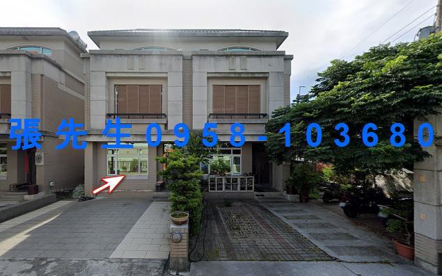 彰化法拍透天-1