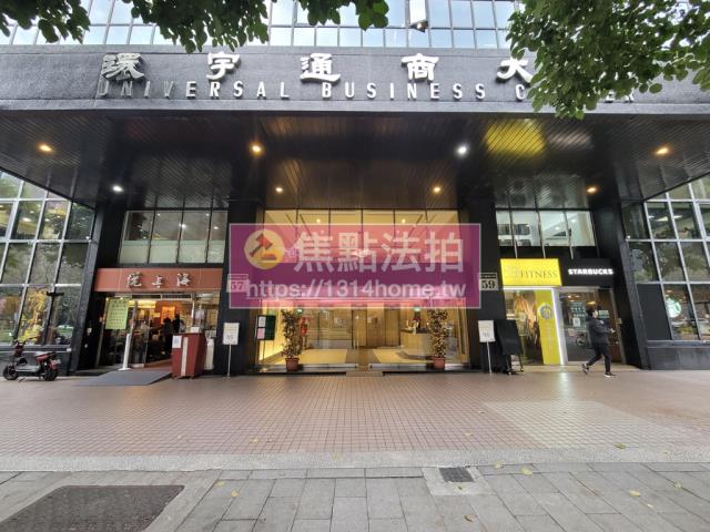 台北大安區法拍大樓-3