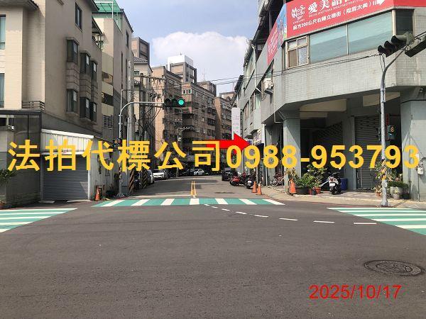 太平大樓拍賣-7