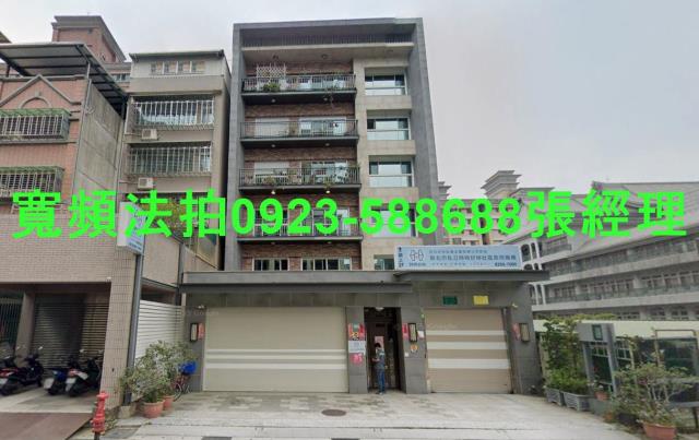 蘆洲法拍店面-1