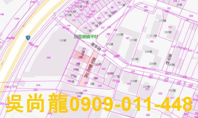 彰化法拍透天-4