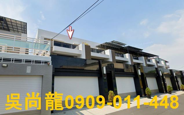 屏東透天法拍-1